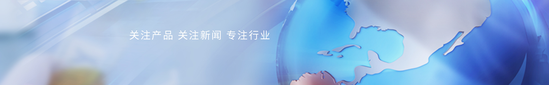 HRC60分光測(cè)色儀油漆涂料行業(yè)的好工具_(dá)標(biāo)準(zhǔn)光源箱|對(duì)色燈箱|色差儀|光澤度儀|涂層測(cè)厚儀_HRC大品牌生產(chǎn)廠家